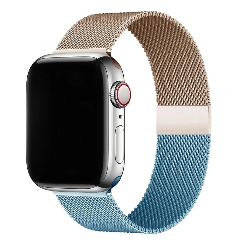 Миланский ремешок Loop Band для Apple Watch Strap Ultra 49 мм 46 мм 45 мм 44 мм 41 мм 40 мм Металлический браслет-браслет iwatch серии 9 8 7 6 5 4 3 SE