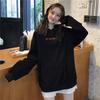 2023 Autumn/Winter Velvet-Lined Harajuku Style Oversized Hoodie - Trendy Korean Jacket for Women