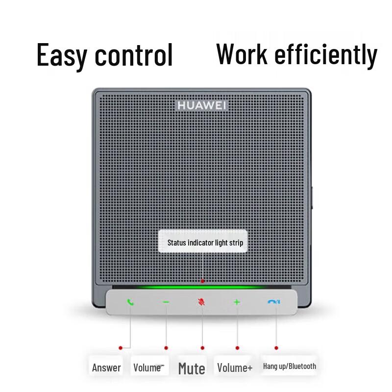 Huawei CloudLink Video Conferencing Accessories (CN version)