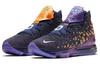 Nike LeBron 17 AS EP 'Monstars' CD5051-400