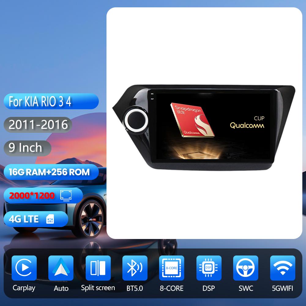 Autoradio Android 16 Carplay Auto avec écran QLED 2K pour KIA RIO 3 4 2011-2016, GPS, multimédia, caméra 360°, Plug and Play, 4G