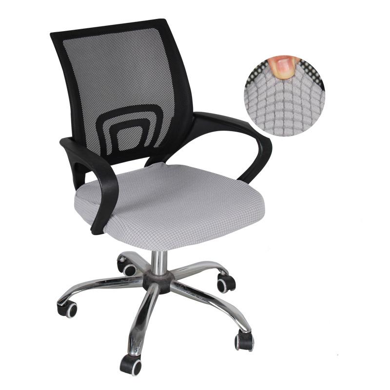 Эластичность Офисные Стрейч Чехлы для Компьютерных Стульев Однотонный Чехол на Сиденье Стула