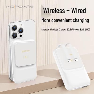 WOPOW LW03 22.5W 10000mAh Магнитный Беспроводной Быстрозаряжаемый Power Bank