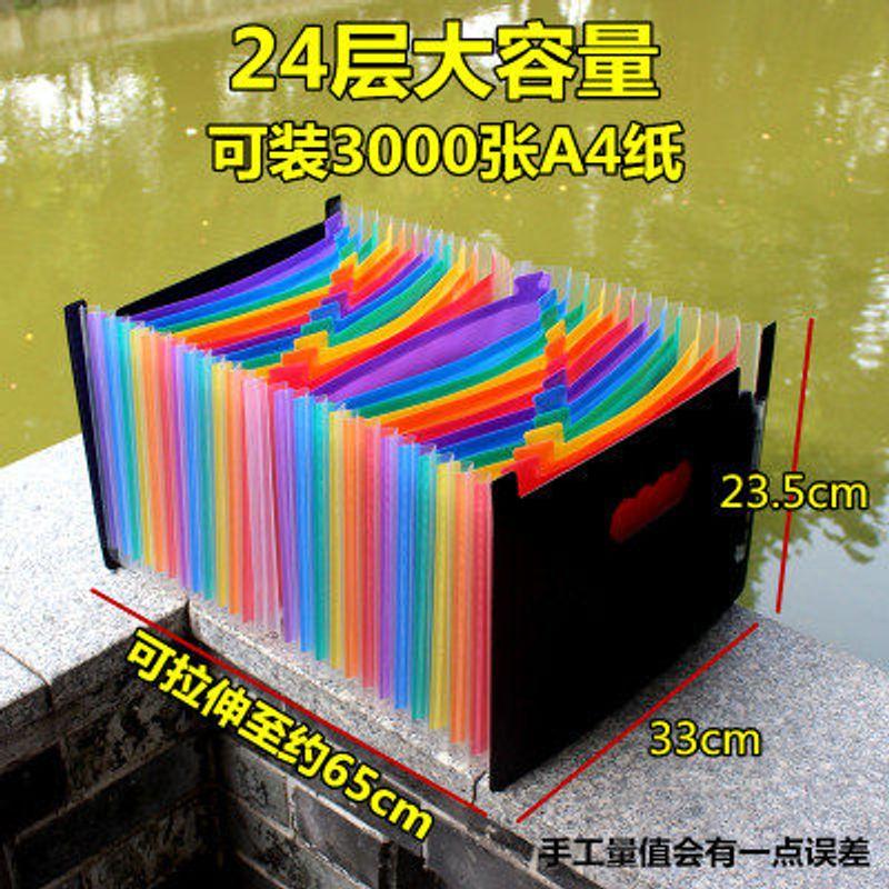 Student Large Capacity Test Paper Clip File Holder Plastic A4 Folder Multi-Layer Insert Folder Ticket Clips File Binder