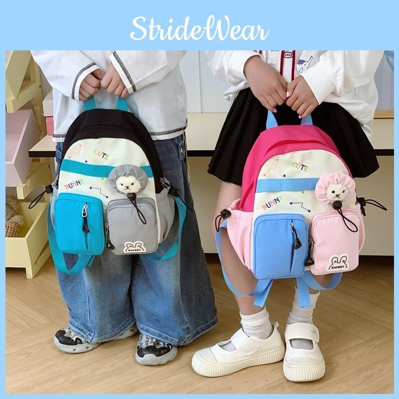 Kids Cartoon Cute Letter Embroidered School Backpack With Breathable Nylon