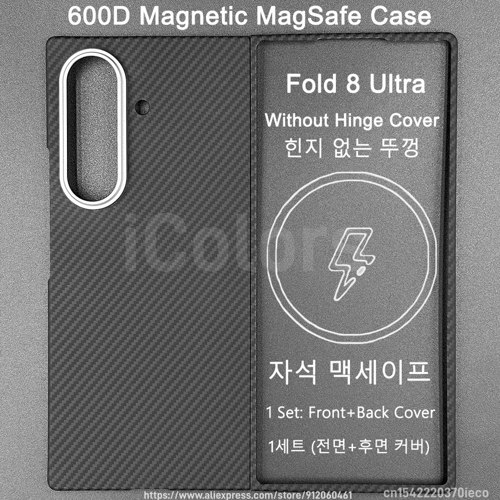 For Samsung Galaxy Fold 8 Ultra Magnetic Carbon Case Aramid Fiber Cover with Magsafe Ultra Slim Durable Tough Protective Case