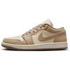 Air 1 Low Rattan женские кроссовки Sail Desert-Camo DC0774-203