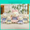 Милое платье с цветочным принтом Плюшевый кролик Мультяшная детская подушка Подушка Подарок для девочки День рождения