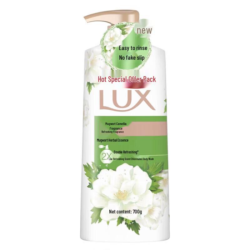 LUX Refreshing Artemisia & Camellia Shower Gel