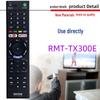 Совместимый пульт дистанционного управления для телевизора Sony RMT-TX300U/TX300E/TX300P/TX300B