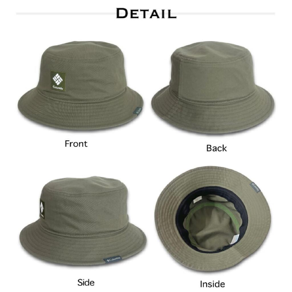 Ведро Pueblo Cove PU5686 [Columbia] S/M 010Черный