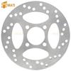 Задний тормозной диск ротор для Yamaha Raptor 700 2006- YFZ450 2006-2013 YFZ450X 2008 1S32582W1000 1PE-F582W0000 1S32582W0000