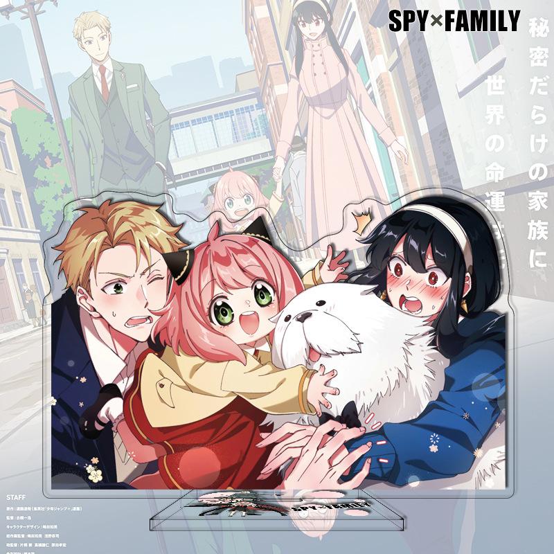 SPY FAMILY Аниме Акриловая подставка 81 120 Последняя Spy x Family Большая акриловая подставка Аниме-мерч Трансграничный акрил