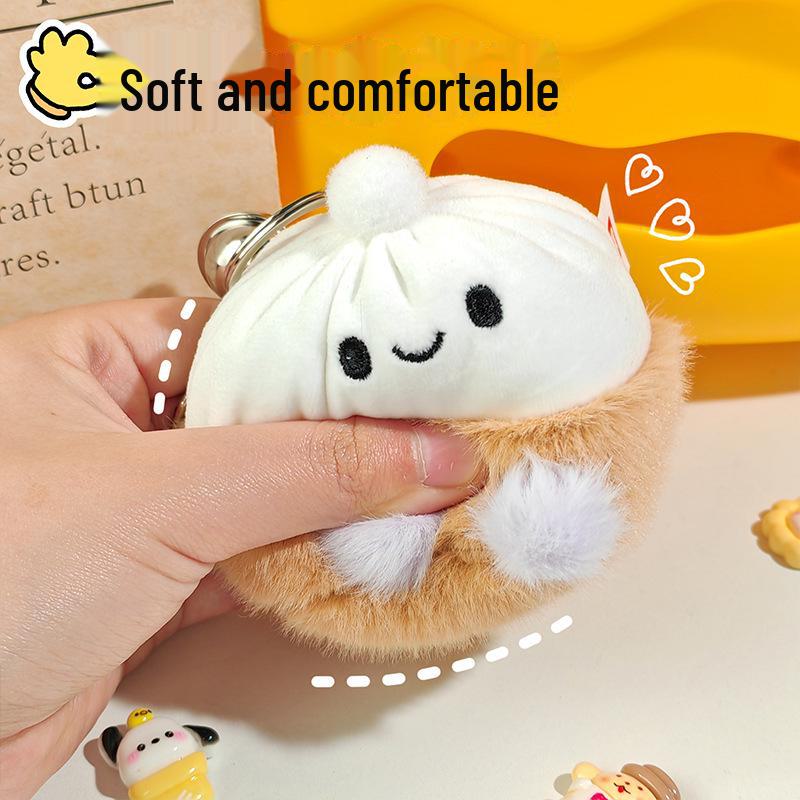 Милая плюшевая игрушка-брелок в виде паровой булочки