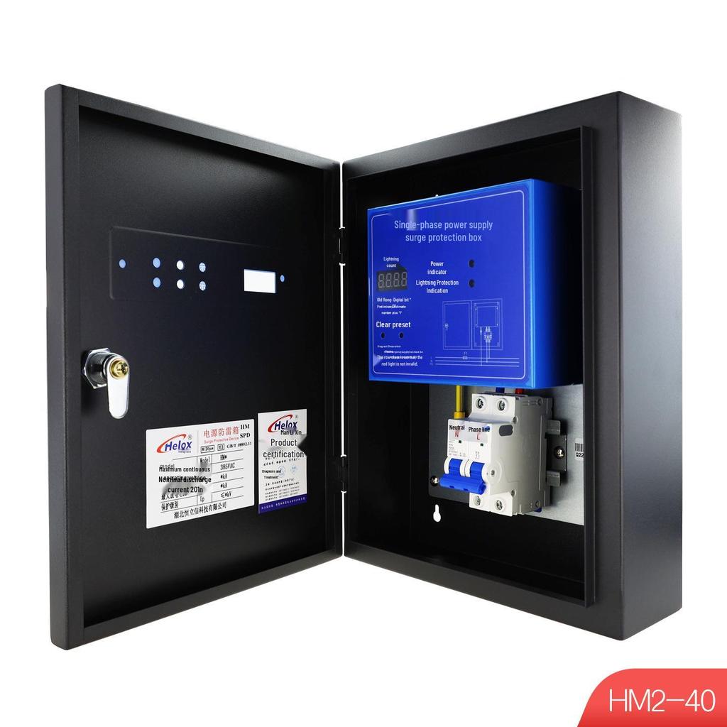 Heng Li Xin 220В 40кА Устройство защиты от перенапряжений класса C с молниеотводом