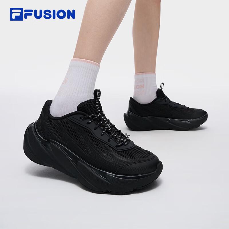 FILA FUSION Women's Lightweight Breathable Storm Shoes