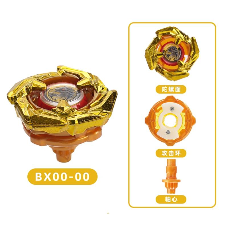 SB-solong4u BX Волчки Игрушки Одиночный Гироскоп без Запускателя Игрушки для Детей