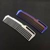 Аксессуары для активного отдыха Инструменты для активного отдыха Антистатические титановые расчески для волос Титановая расческа Расчески для повседневного использования Расческа