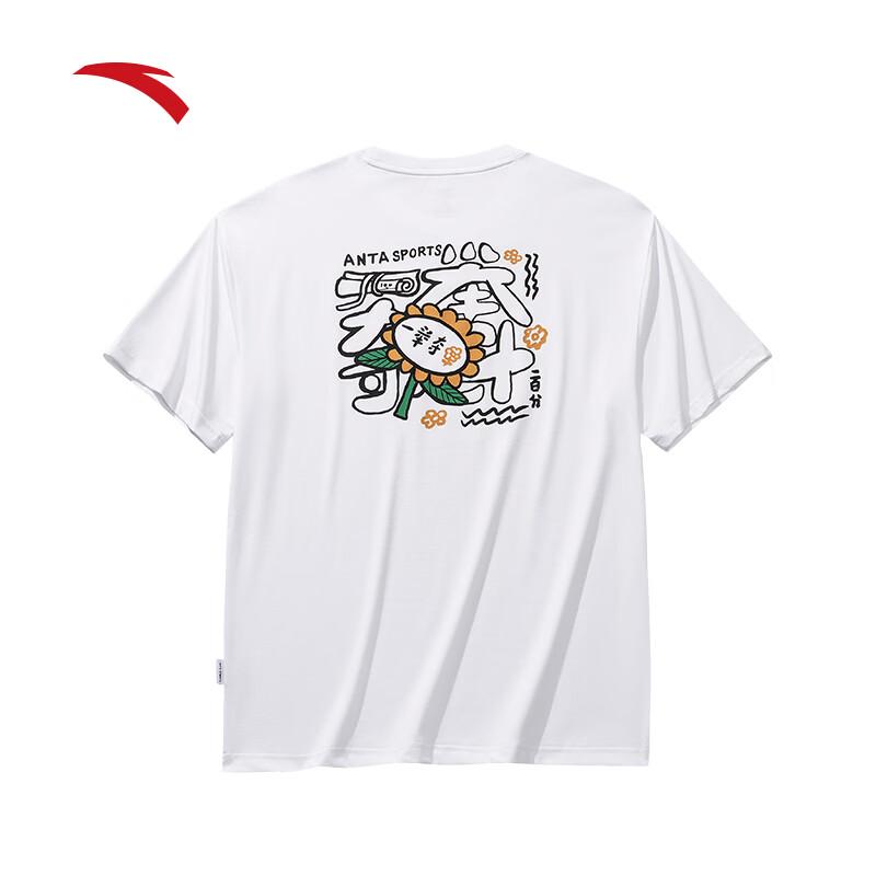 Anta Unisex Short Sleeve T-Shirt 972628112
