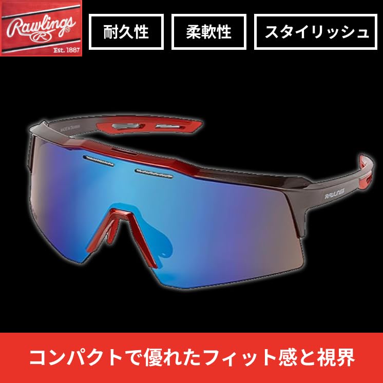 Rawlings sunglasses Red REW25-01SM