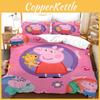 Kids 3d Cartoon Pig Duvet Cover Pillowcase Single Double Bedding Gift Set
