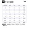 FILA Sweatshirt Men's Royal Blue A11M341203F-NV