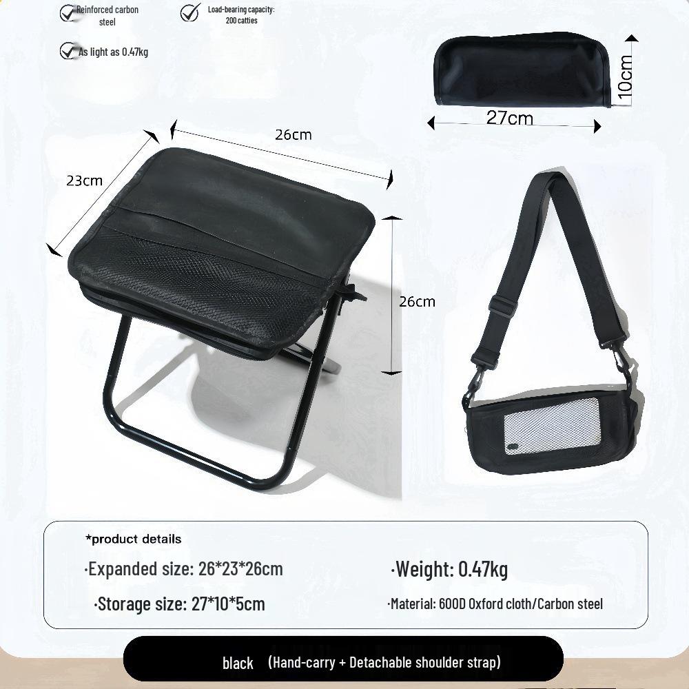 Портативный многофункциональный уличный стул и сумка через плечо для путешествий и рыбалки