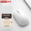 Lenovo Бесшумная беспроводная офисная мышь с воздушной ручкой