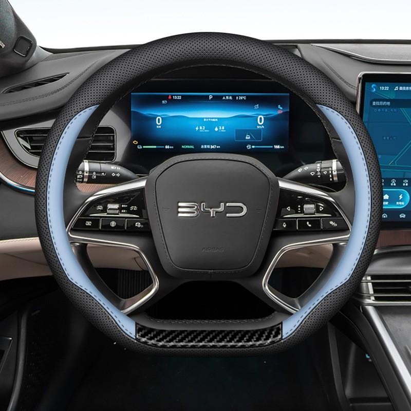 Steering Wheel Cover BYD Seal 07 DMi Nappa Leather Anti-slip Universal Fit