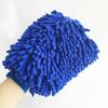 Chenille Plush Car Cleaning Gloves - Soft Water-Absorbing Coral for Auto Detailing