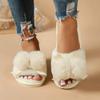 Мода 2024 года, новые туфли для женщин, женские тапочки с открытым носком, осенние замшевые теплые однотонные повседневные удобные тапочки большого размера с бантом