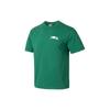 Letter Embroidery Design Breathable Sports Casual Crew Neck Short Sleeve T-Shirt Men Tops Green 630352-37