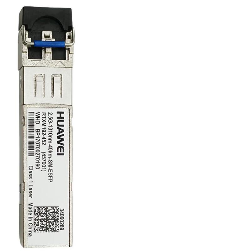 Huawei 2.5G eSFP Optical Module