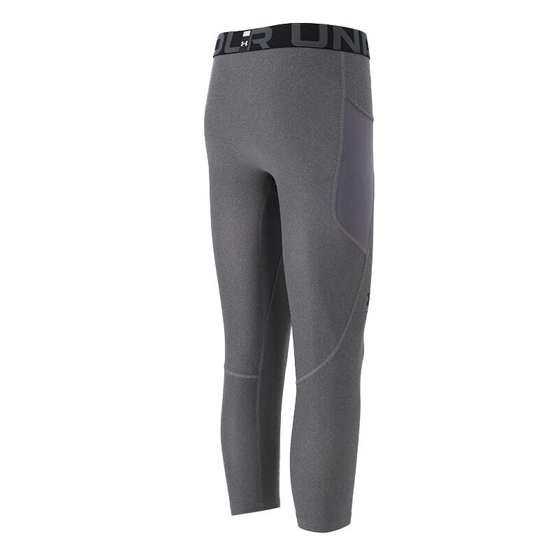 Under Armour Men's Compression Training Pants 1361588