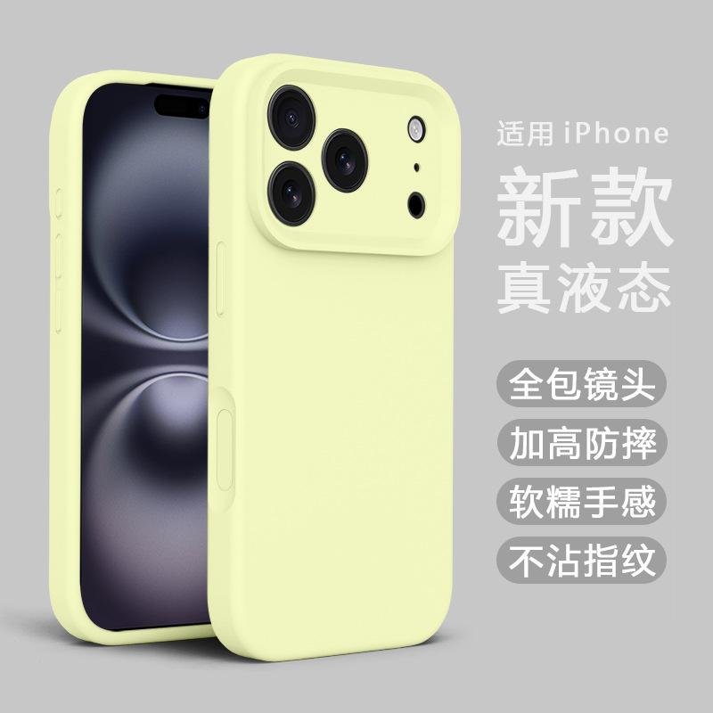 Применимо к чехлу для мобильного телефона iPhone11PROMAX Настоящий жидкий силикон Невидимое магнитное всасывание Apple 11 Всесторонний противоударный 11