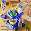 Детская тележка для уборки, набор игрушек для детей 3-6 лет с совком