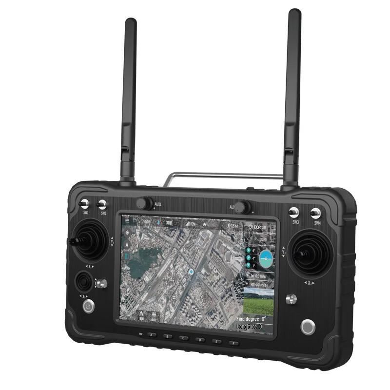YunZhuo H16PRO All-in-One Android Digital FPV System