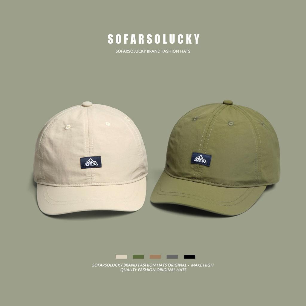 Summer Quick-Dry American Retro Short Brim Baseball Cap for Men Outdoor Sports Sun Protection Lightweight Breathable Hat