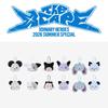 Предзаказ 2026 Летний Special Брелок-ключ The Xcape Secret Face