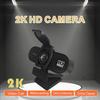 HD 720P Компьютерная камера с микрофоном, Сертифицирована CE ROHS FCC