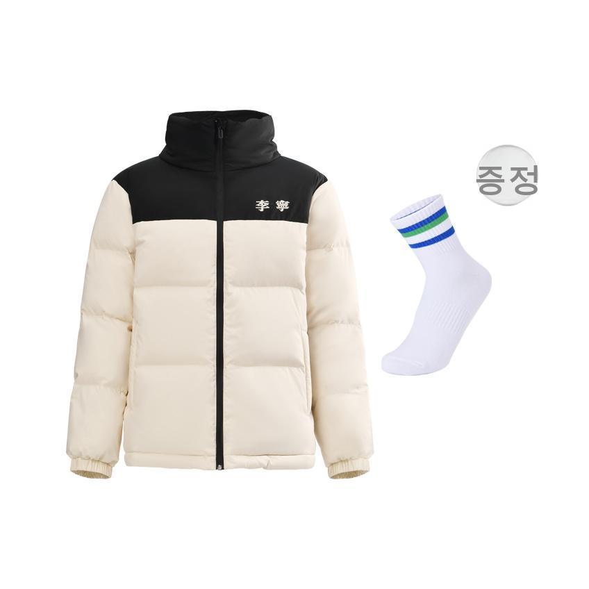 Серия пуховиков Li Ning Hot Pot Теплый Ветрозащитный Запирающий Температуру Для улицы Стойка Воротник Молния Короткий Пуховик Унисекс Куртка Молочно-белый AYMU609-6