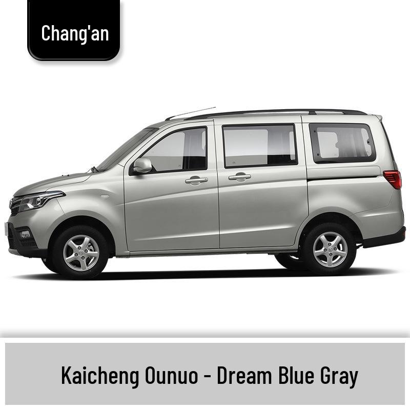 Краска-карандаш для подкраски царапин Changan Lingxuan Moonlight White - Антикоррозийная формула