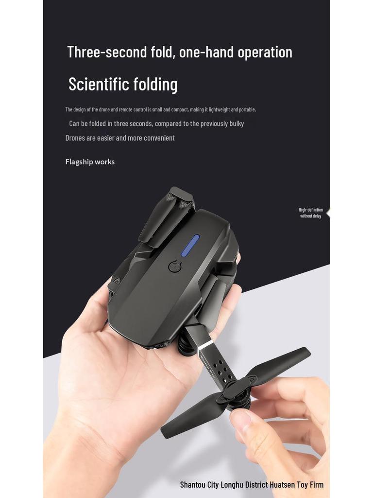 HD детский складной квадрокоптер с дистанционным управлением для аэрофотосъемки