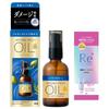 LUCIDO-L Oil Treatment #EX Hair Repair Oil Argan Oil Non-Rinse Treatment Penetration Damage Repair 60ml + Sample (Hair Mask 10g)