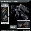 HG Мобильный костюм Гандам Ведьма с Меркурия Дилан Засол Масштаб 1/144 Предварительно окрашенный пластиковый модельный набор