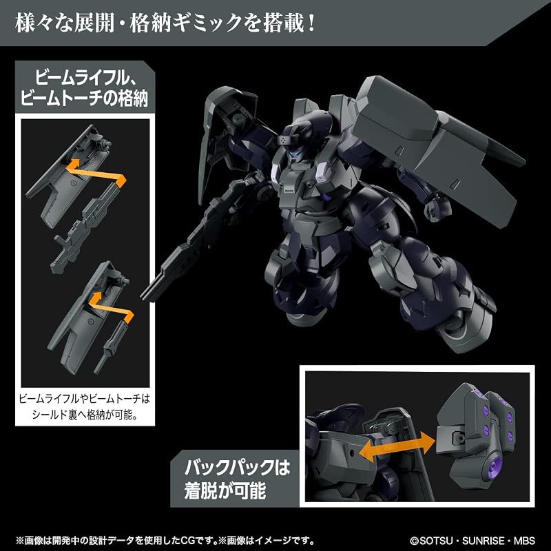 HG Мобильный костюм Гандам Ведьма с Меркурия Дилан Засол Масштаб 1/144 Предварительно окрашенный пластиковый модельный набор