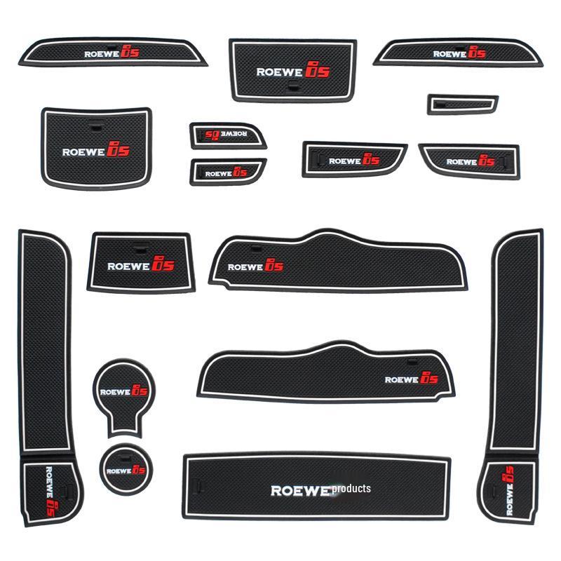 21 Подстаканник и коврик для слота двери Roewe i5 для внутренней отделки