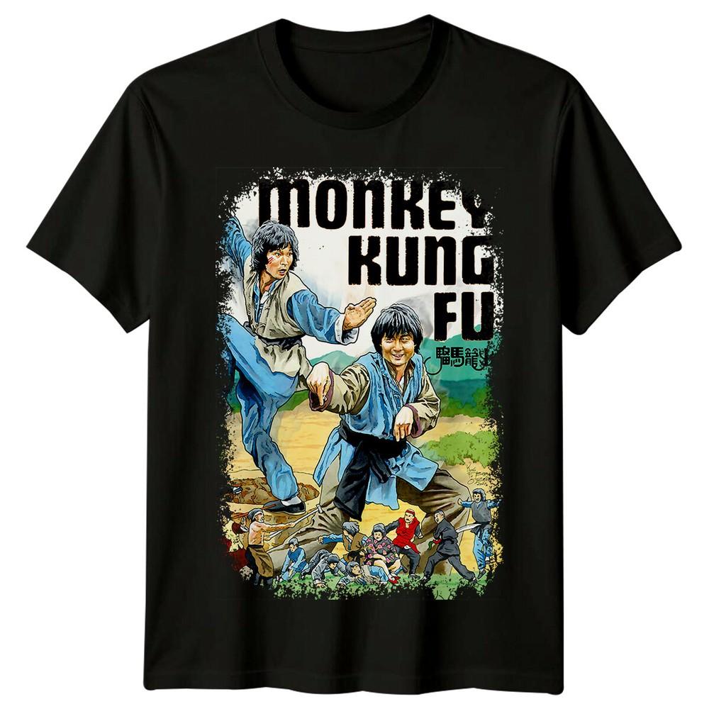 Обезьяний кунг-фу (1979) Футболка с постером фильма в стиле ретро 70-х, унисекс