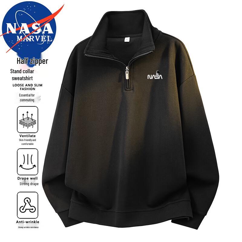 NASA MARVEL Men's Half-Zip Stand Collar Long-Sleeve Tee