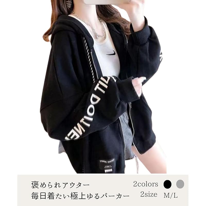 [Dep Club] привлекательная толстовка с капюшоном для женщин Расслабляющая тонкая свободная толстовка с капюшоном на молнии Южная Корея Красивая женская толстовка с капюшоном свободные женские топы с капюшоном на молнии весна Весна